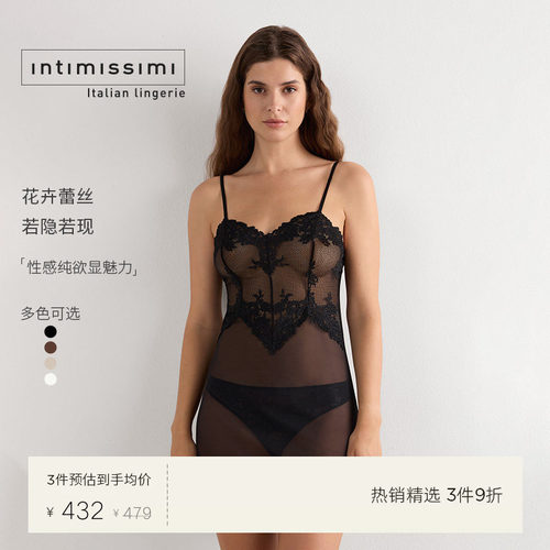 intimissimi花卉蕾丝吊带睡裙