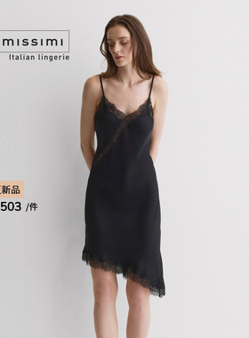 Intimissimi意舒漫26春夏新品性感V领吊带连衣裙长款睡裙LCD152