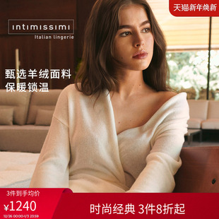 Intimissimi意舒漫25秋冬新品 睡袍CL169C 气质保暖山羊绒V领开衫