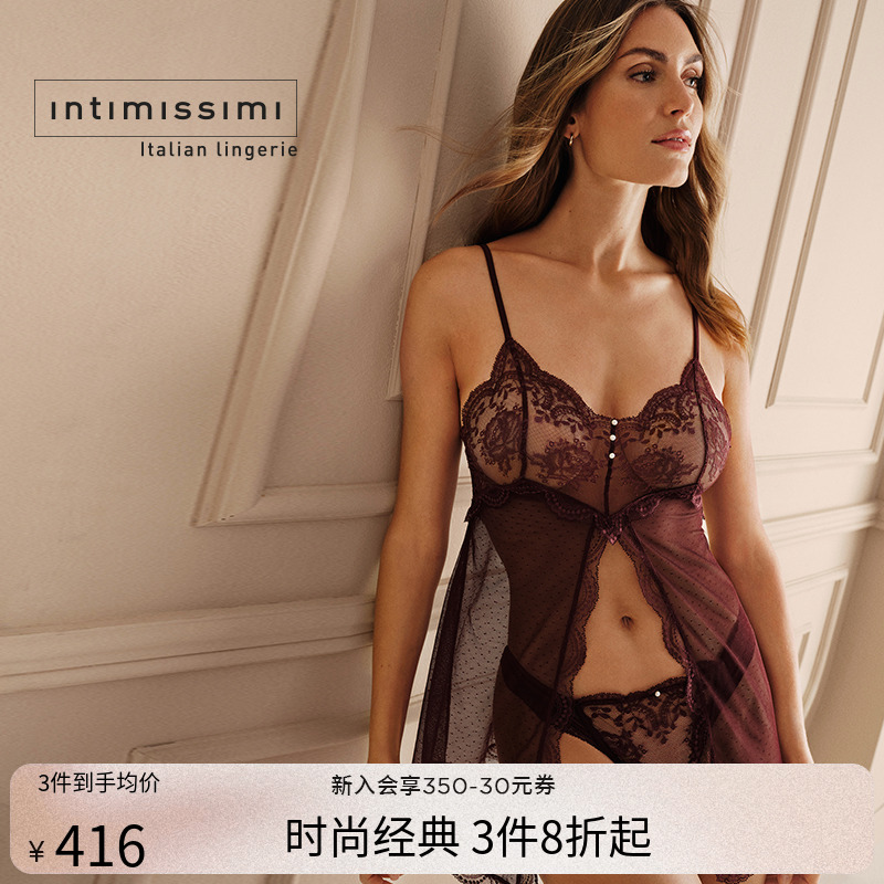 Intimissimi意舒漫25秋冬新性感蕾丝纯欲透视短款吊带睡裙LBD2584