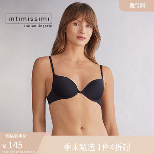 Intimissimi意舒漫女士时尚 Simona优雅光面无痕聚拢文胸RPD50S