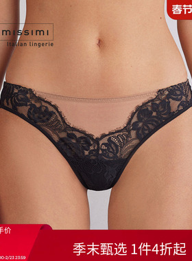 Intimissimi意舒漫时尚性感女士内裤花卉蕾丝巴西裤SBD2563