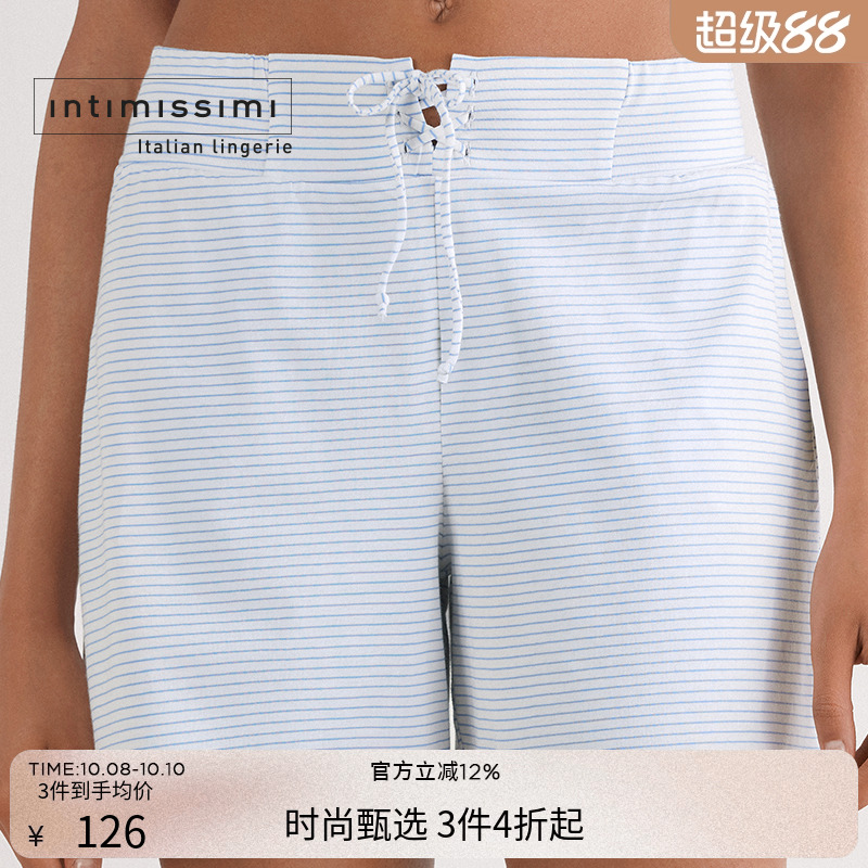 时尚蓝白条纹绑带设计睡裤