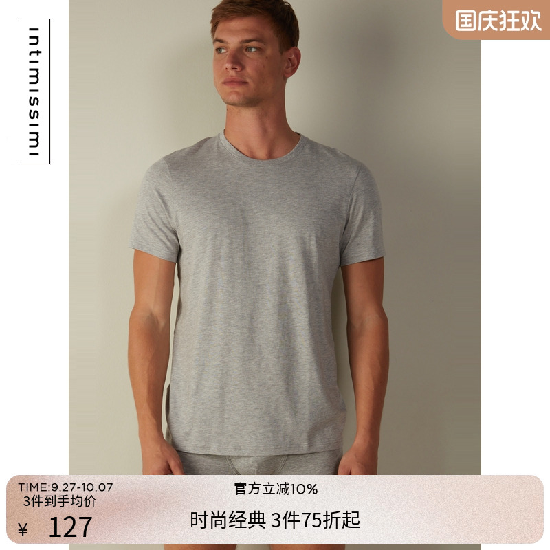 Intimissimi男士Supi