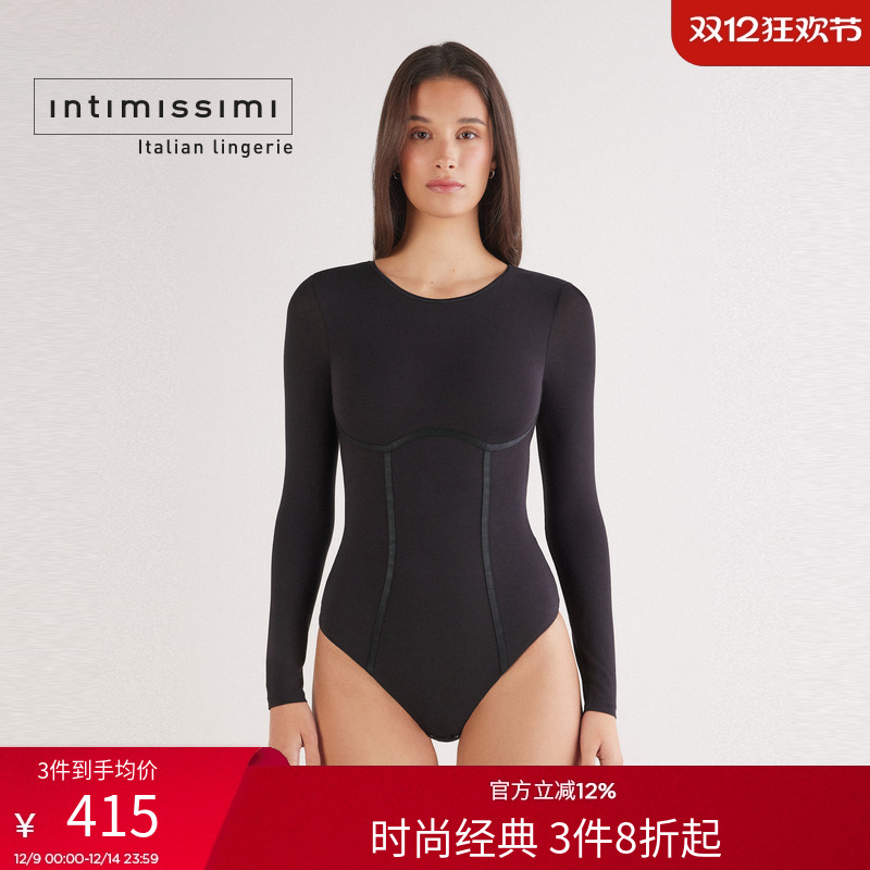 Intimissimi意舒漫25秋冬新性感连体紧身衣圆领长袖连体衣BOD184