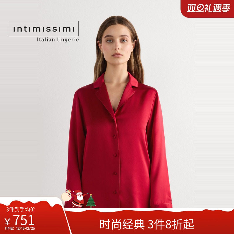 intimissimi睡衣桑蚕丝