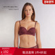 Intimissimi意舒漫女士时尚 SOFIA几何图案蕾丝半罩杯文胸RID2543