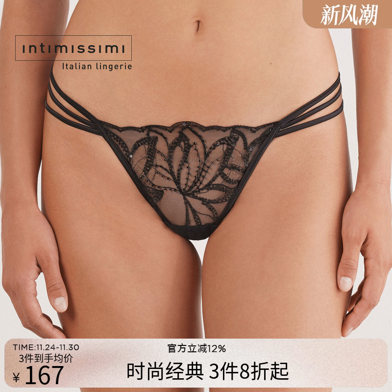 Intimissimi意舒漫25秋冬新性感纯欲薄纱刺绣微闪丁字裤SPD2590