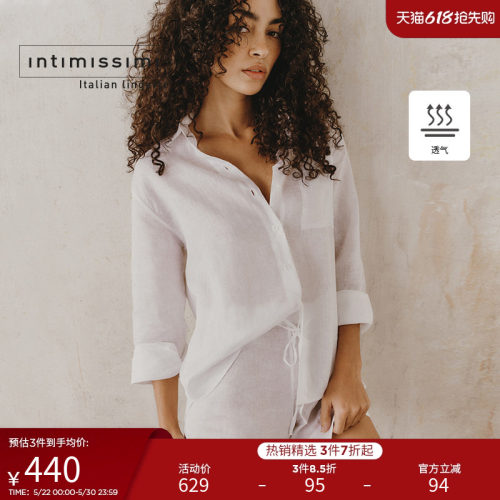 长袖亚麻IntImissimi春夏休闲