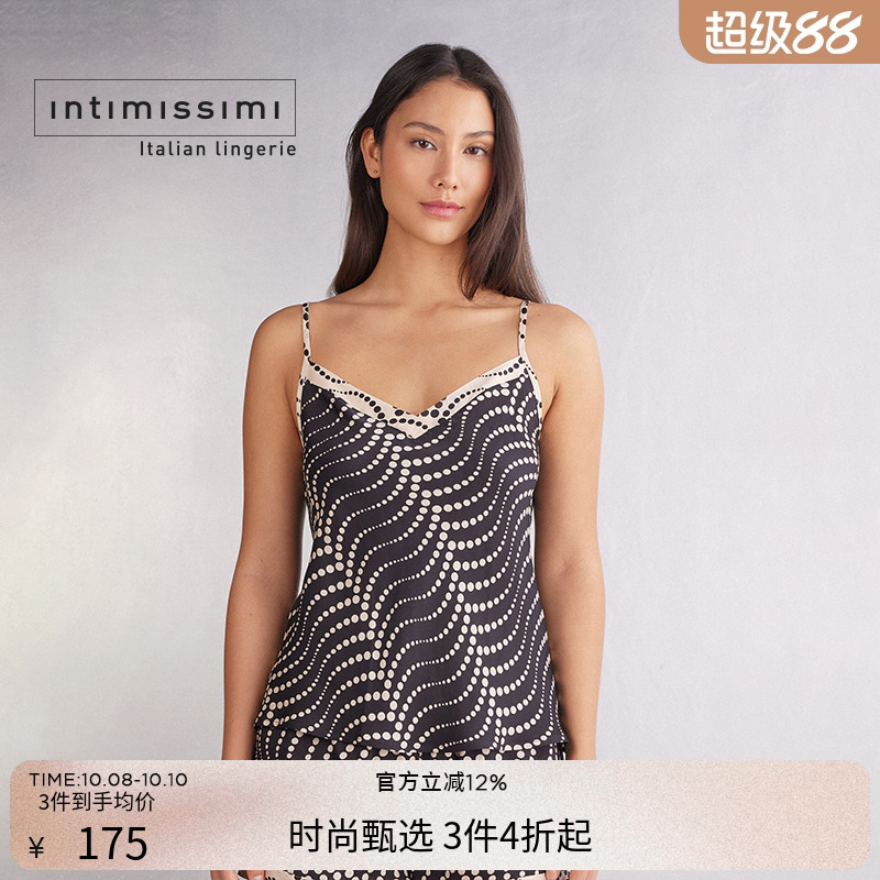 Intimissimi意舒漫时尚性感双色波点V领吊带睡衣LTD2565