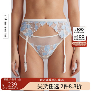 性感花卉蕾丝吊袜带RGC2528 女士时尚 新品 Intimissimi24春季