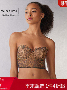 Intimissimi意舒漫性感豹纹印花荷叶边有钢圈抹胸式文胸RIF2561