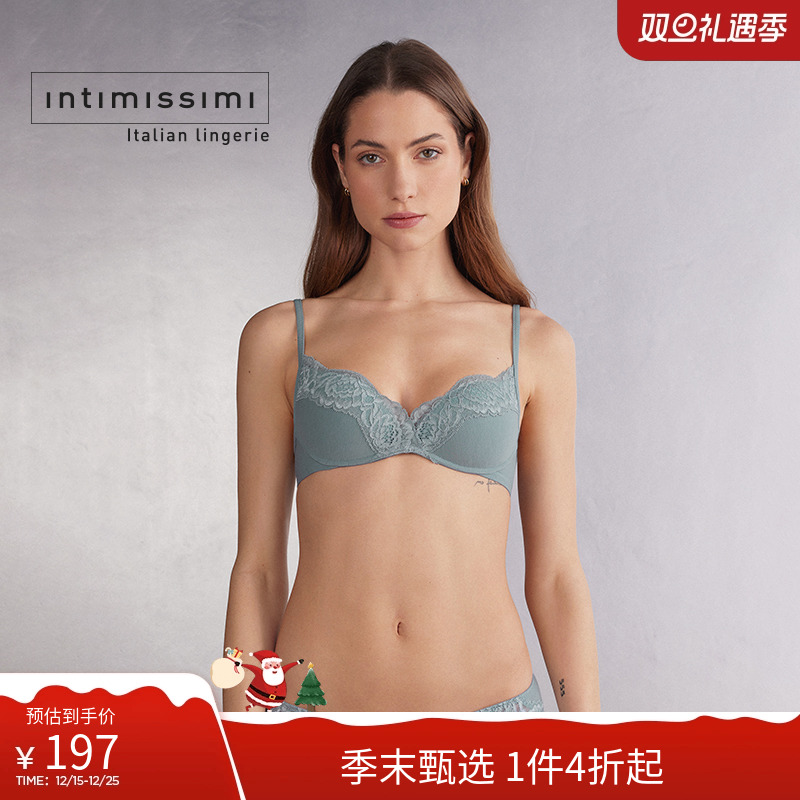 Intimissimi意舒漫时尚经典GIOIA蕾丝聚拢无钢圈文胸RPS2567