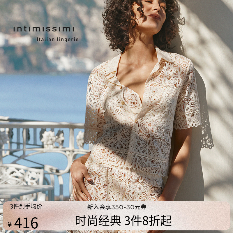 时尚花卉蕾丝小翻领纽扣衬衫