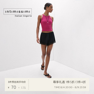 Intimissimi意舒漫舒适纯棉露肩挂脖背心吊带内搭上衣CG170C