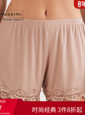 Intimissimi意舒漫时尚经典性感蕾丝花边短裤家居睡裤PDC2578