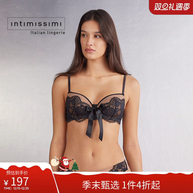 Intimissimi意舒漫时尚性感SOFIA蝴蝶结半罩杯文胸RID2563