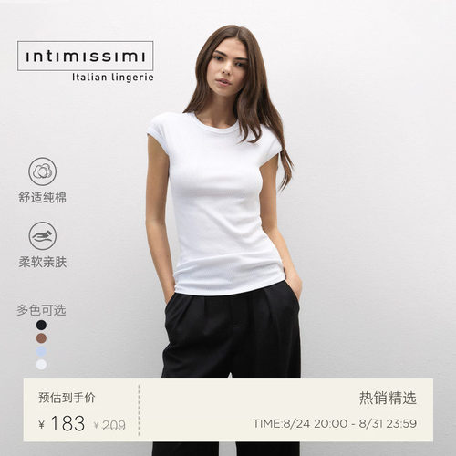 Intimissimi意舒漫夏季甄选圆领纯棉短袖上衣修身显瘦T恤CM170G
