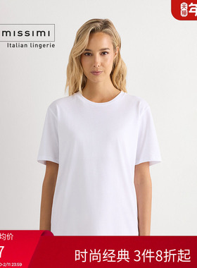 Intimissimi意舒漫Supima®圆领时尚舒适休闲短袖打底T恤CMD12O