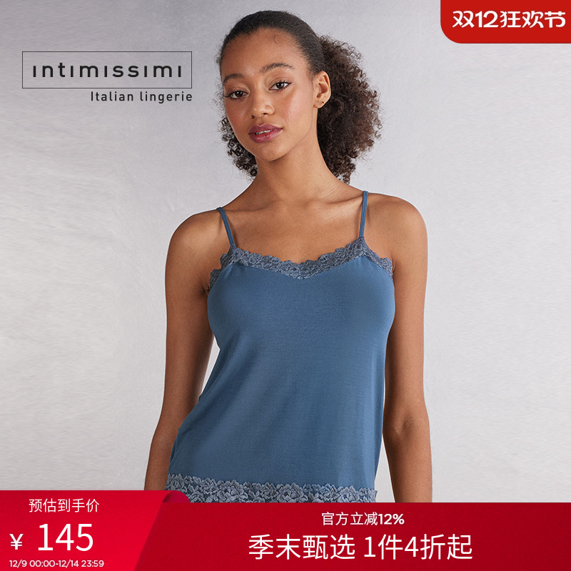 Intimissimi意舒漫女士时尚花卉刺绣莫代尔细肩带吊带LT1294B