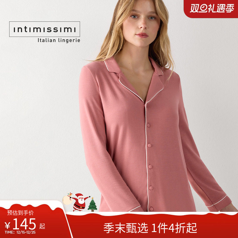 女士时尚优雅舒适长袖睡衣