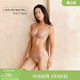 文胸RID97L Intimissimi性感ELENA莱卡®蕾丝背心式 明星同款