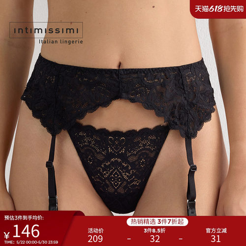 女士性感花卉蕾丝吊袜带