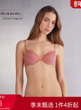Intimissimi意舒漫时尚BELLISSIMA性感蕾丝聚拢文胸RPD2567