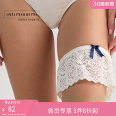 Intimissimi意舒漫女士时尚 蕾丝腿环性感大腿环GID97P