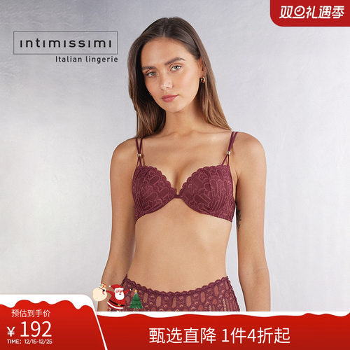 Intimissimi意舒漫女士时尚SIMONA蕾丝厚杯聚拢文胸RP2543S