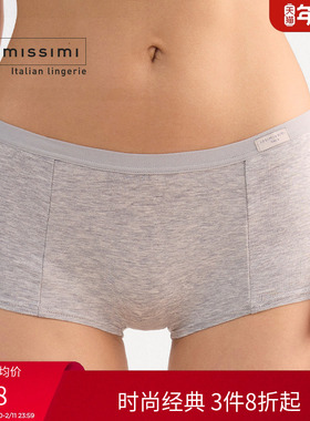intimissimi意舒漫女士休闲简约棉质舒适中腰短裤平角裤SCD65B