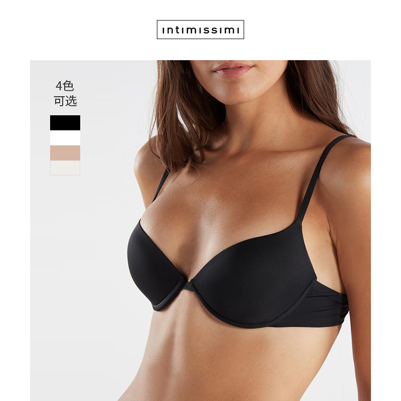Intimissimi 女士性感Bellissima光面无痕聚拢棉质薄杯文胸RP50L2