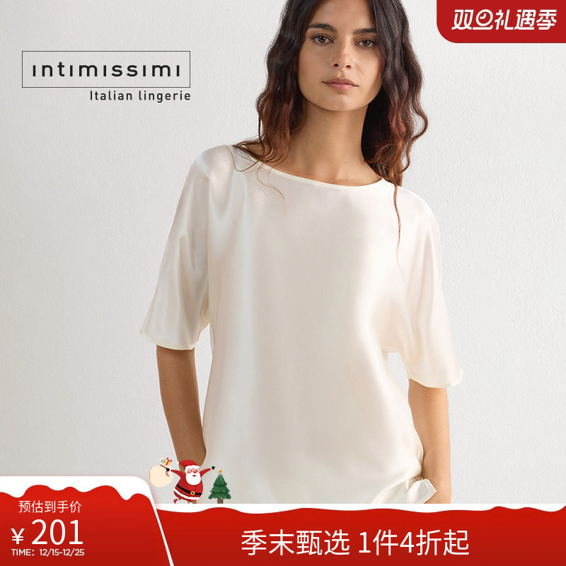 IntImissimi春季时尚短袖