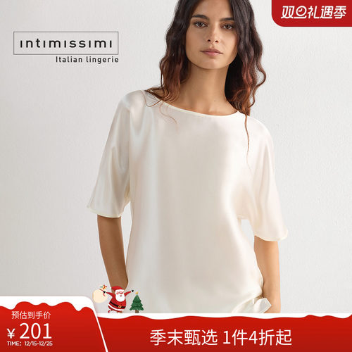 IntImissimi春季时尚短袖