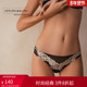 Intimissimi意舒漫女士花卉妩媚巴西式 低腰内裤 SBD1294