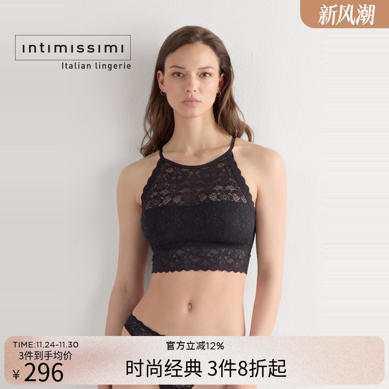 纯色美背优雅挂脖蕾丝吊带背心