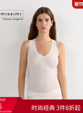 Intimissimi意舒漫含绵羊毛吊带蕾丝花边修身保暖打底背心CGD49P