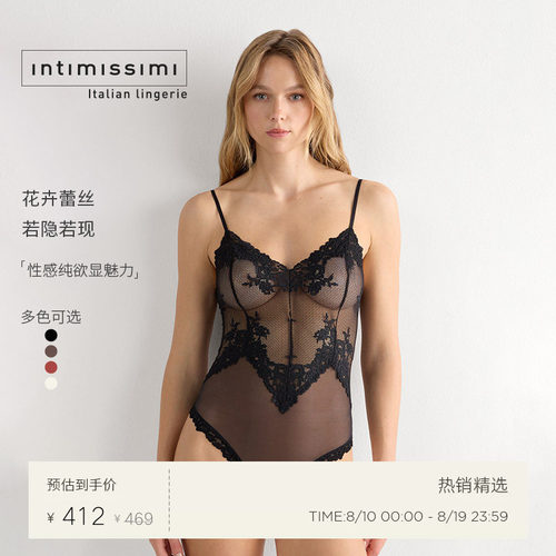 女士时尚优雅性感蕾丝连体内衣