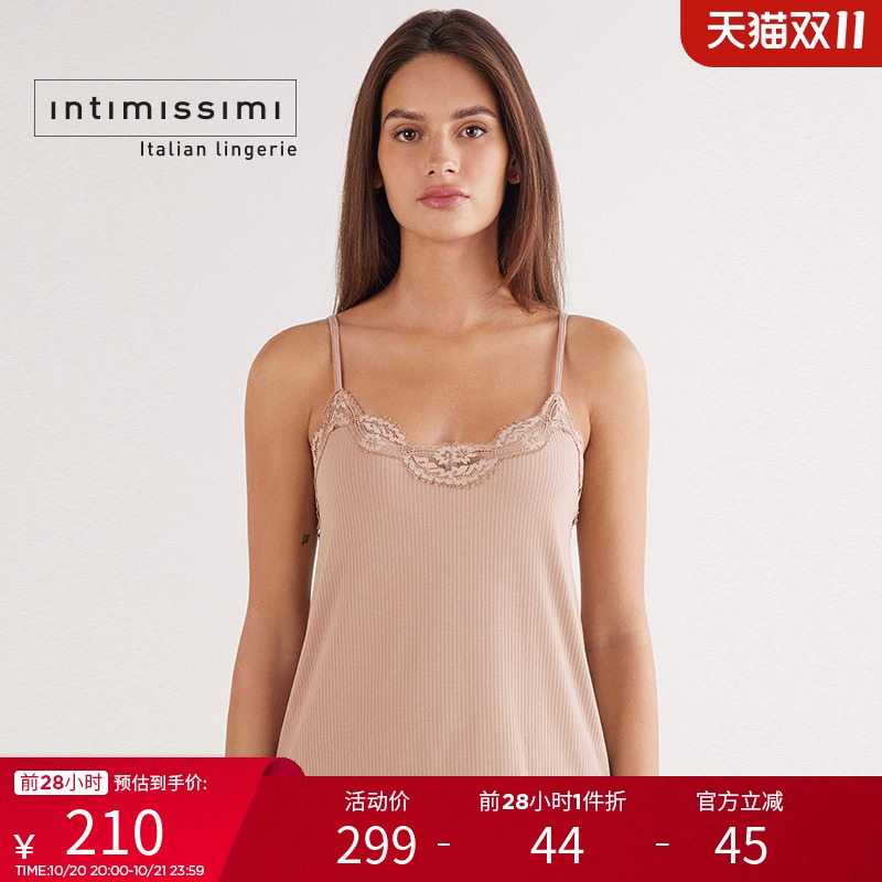 Intimissimi性感蕾丝吊带上衣