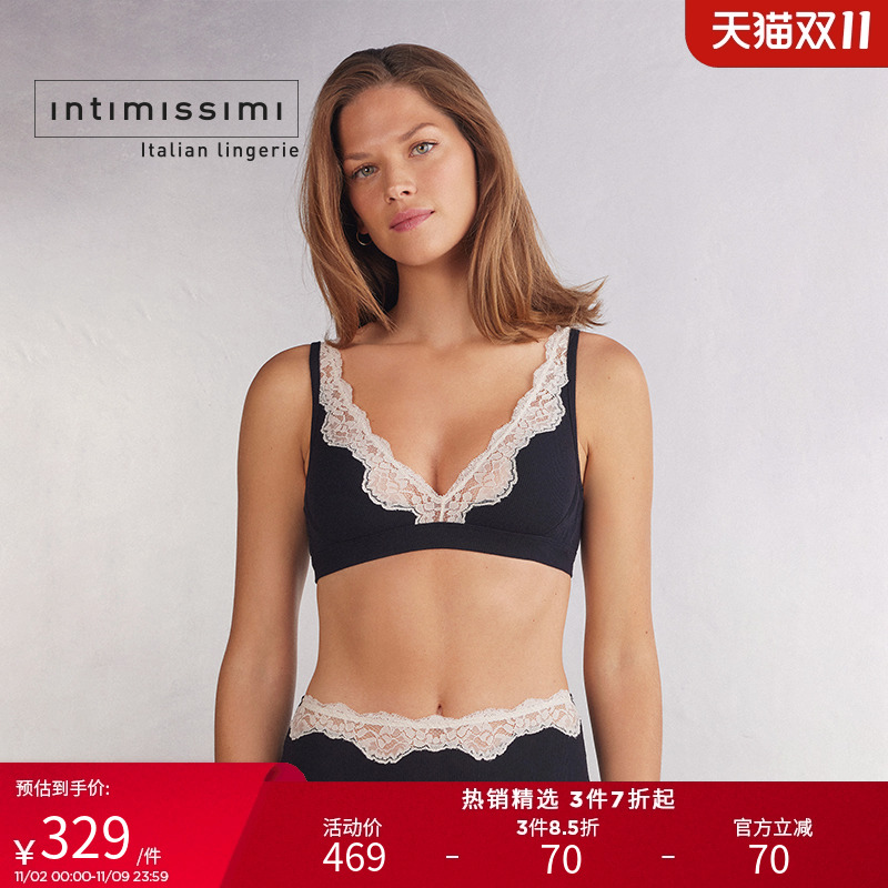 Intimissimi意舒漫时尚LARA三角杯文胸无衬垫无钢圈RSD2547