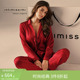 可外穿睡衣家居服套装 Intimissimi意舒漫西装 桑蚕丝翻领长袖