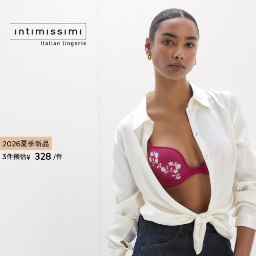 Intimissimi意舒漫26夏季新品MONICA花卉刺绣性感聚拢文胸RPD2606
