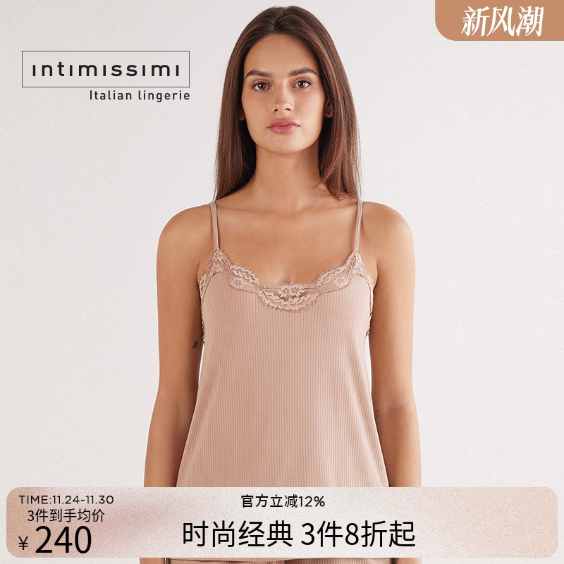 Intimissimi性感蕾丝吊带上衣