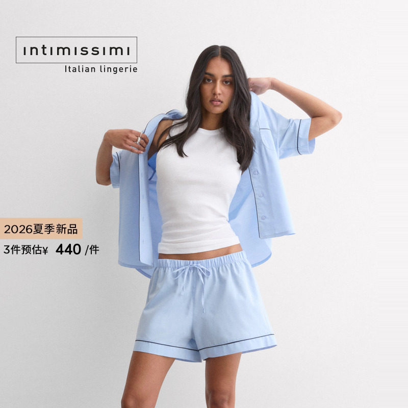 Intimissimi意舒漫26夏季新品简约翻领短袖短裤家居服套装PCD965M