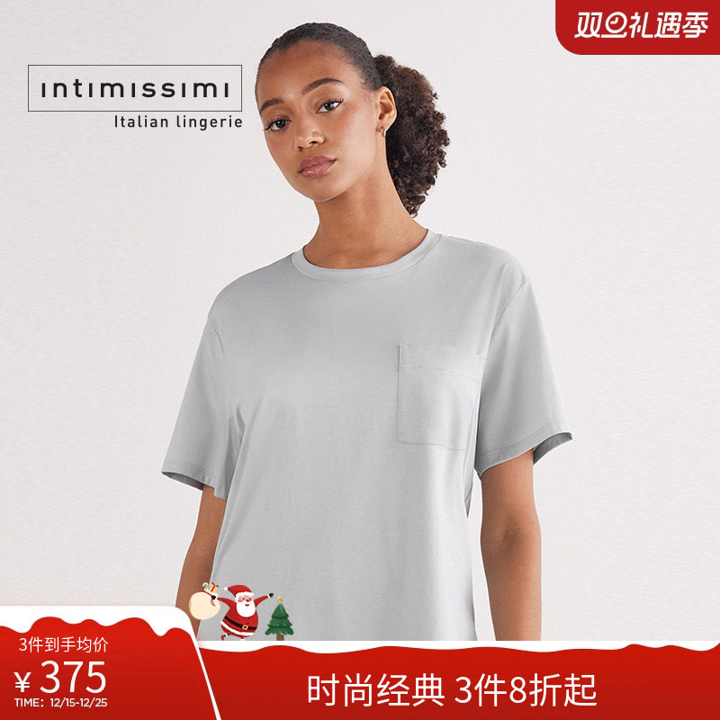 圆领短袖休闲舒适百搭睡衣