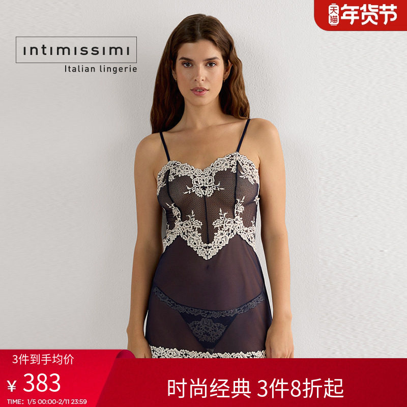 Intimissimi意舒漫女士优雅花卉蕾丝性感纯欲透视吊带睡裙LBD1294,女士内衣/男士内衣/家居服,睡裙,淘宝优惠券,粉丝福利购,淘宝优惠卷