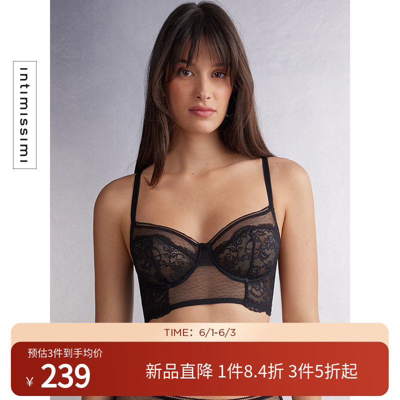 Intimissimi时尚性感蕾丝