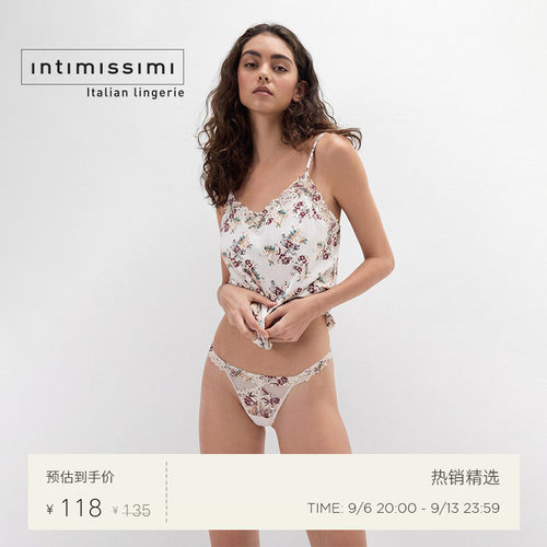Intimissimi意舒漫秋冬新品碎花蕾丝性感纯欲丁字裤内裤SPD2294