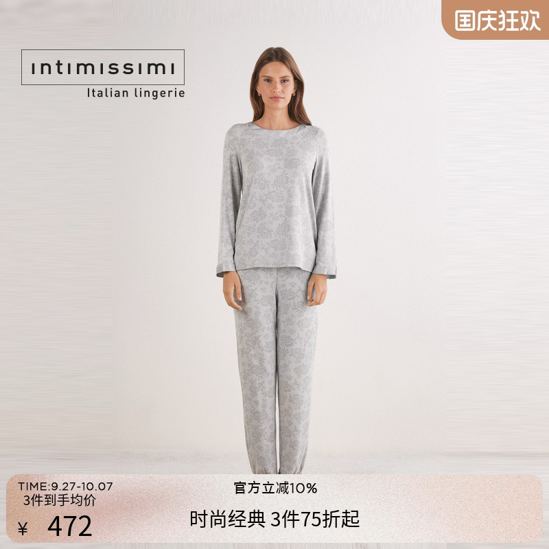 Intimissimi意舒漫25秋冬新舒适圆领印花长袖家居服套装PLD952