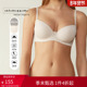 Intimissimi意舒漫女士光面无痕小胸聚拢Sofia半杯文胸RID50H